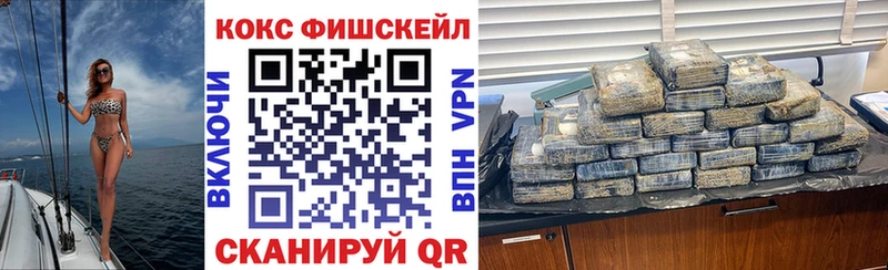Кокаин Боливия Новоалтайск