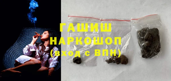 альфа пвп Медвежьегорск