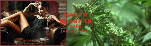 ешки Магас