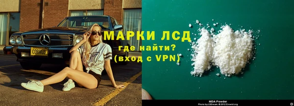 альфа пвп Медвежьегорск