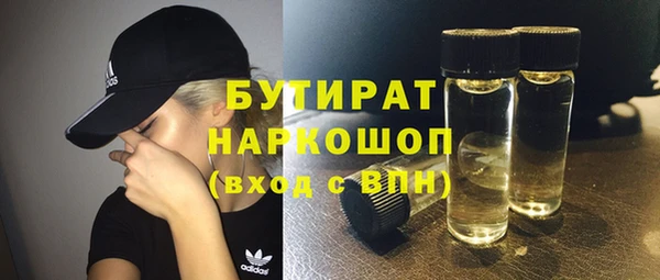 альфа пвп Медвежьегорск