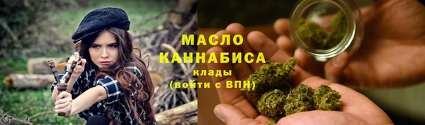винт Магадан