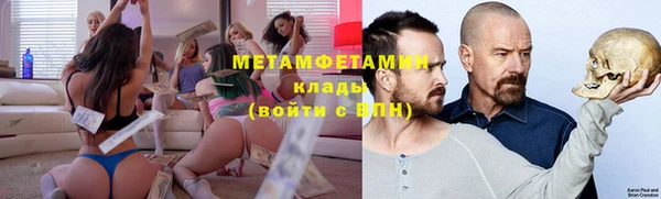 ешки Магас