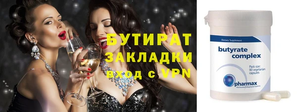 дурь Мегион