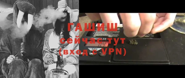 дурь Мегион
