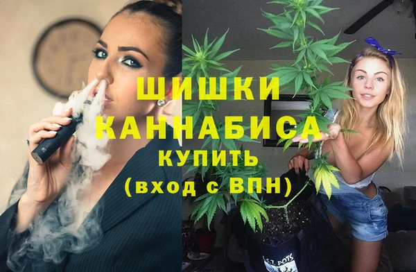 винт Магадан