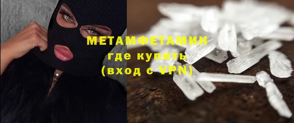 дурь Мегион