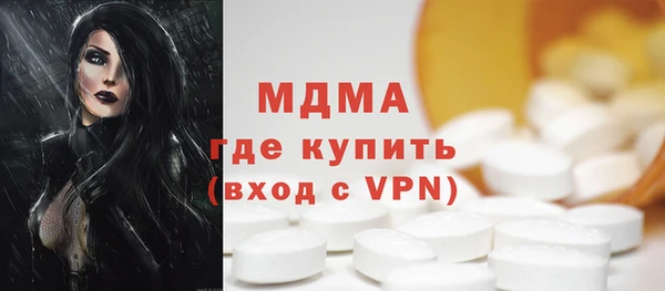 дурь Мегион
