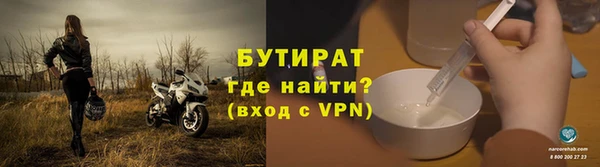 винт Магадан