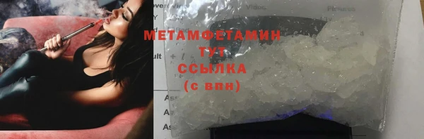 альфа пвп Медвежьегорск