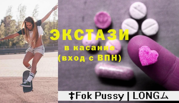 альфа пвп Медвежьегорск