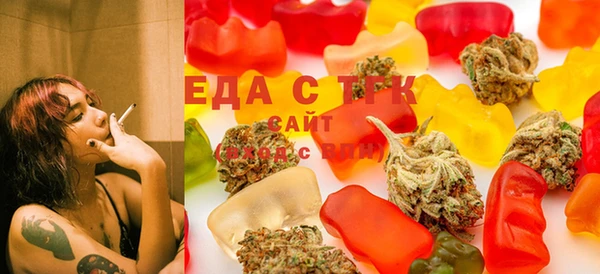 бутик Майский