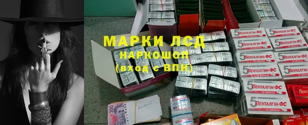 ешки Магас
