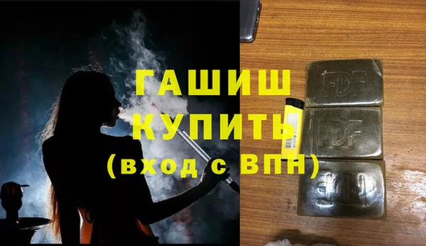 дурь Мегион