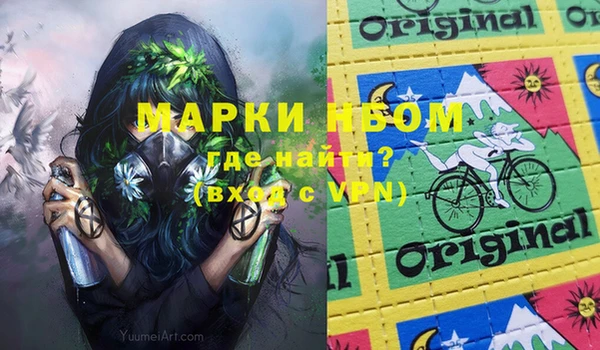 альфа пвп Медвежьегорск