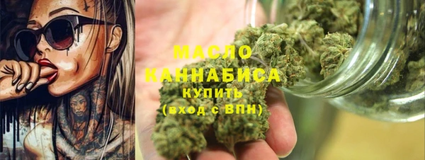 альфа пвп Медвежьегорск