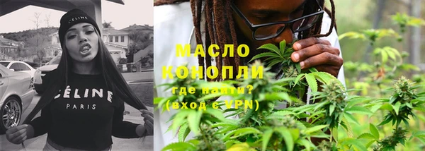 дурь Мегион