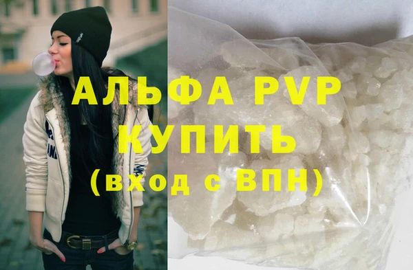 дурь Мегион