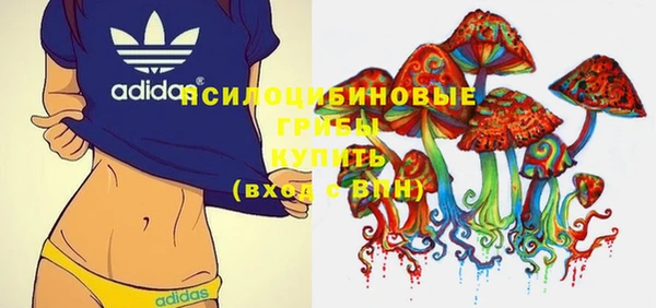 бутик Майский