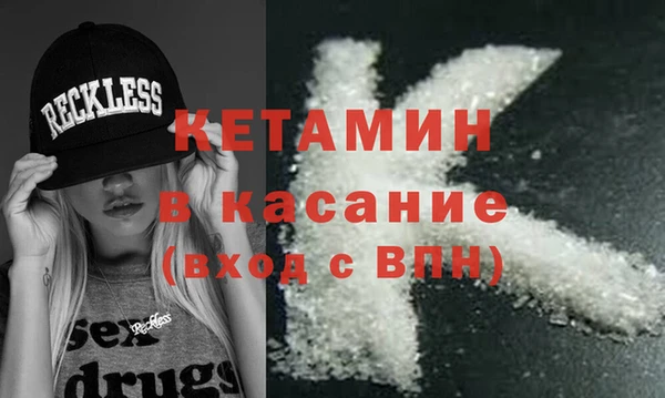 дурь Мегион