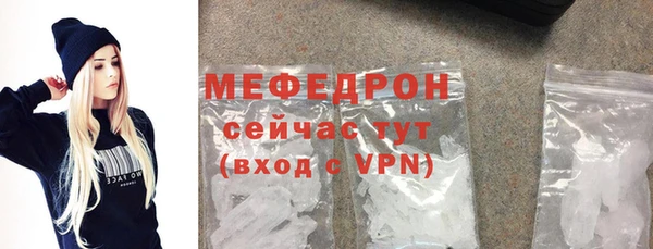 ешки Магас