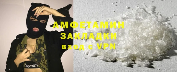 дурь Мегион