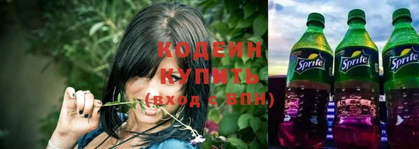 дурь Мегион