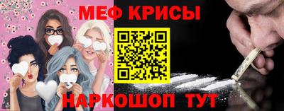 индика Кимры