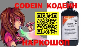 индика Кимры