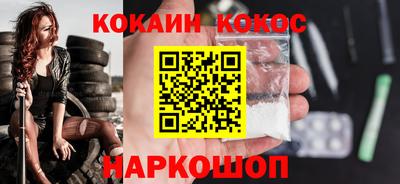 гидропоника Кинель