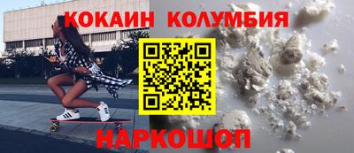 прущие крисы Берёзовский