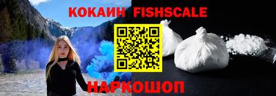 гидропоника Кинель