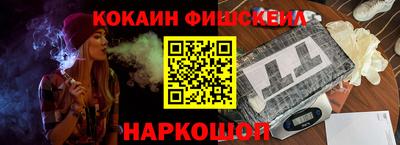индика Кимры
