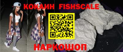 индика Кимры