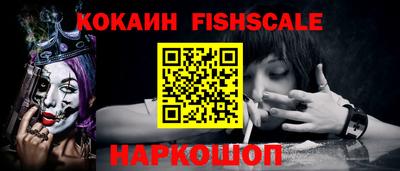 индика Кимры