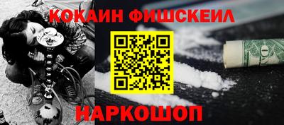 гидропоника Кинель