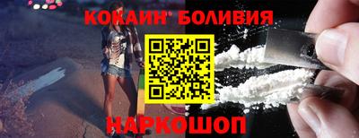 гидропоника Кинель