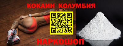 индика Кимры