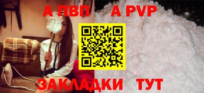 прущие крисы Берёзовский