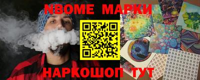 гидропоника Кинель