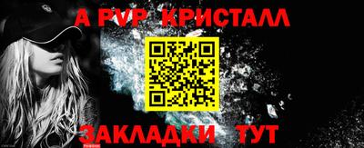 гидропоника Кинель