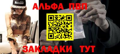 мяу мяу мука Беслан