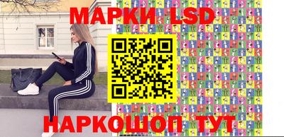 мяу мяу мука Беслан