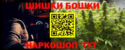 индика Кимры