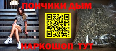 гидропоника Кинель