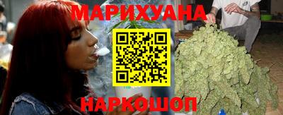 прущие крисы Берёзовский