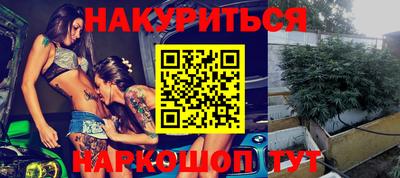 гидропоника Кинель