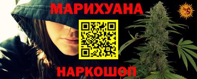индика Кимры