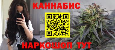 ешки Кингисепп