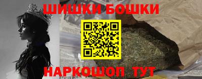 мяу мяу мука Беслан